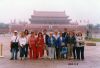 Filename=China107.jpg
Filesize=94KB
Dimensions=1024x704
Date added=May 15, 2006 China107.jpg